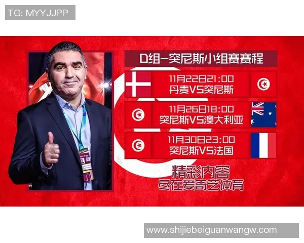 世界杯新闻北京羽毛球队力量变革引发热议新阶段的崛起与挑战 世界杯新闻北京羽毛球队力量变革引发热议新阶段的崛起与挑战
